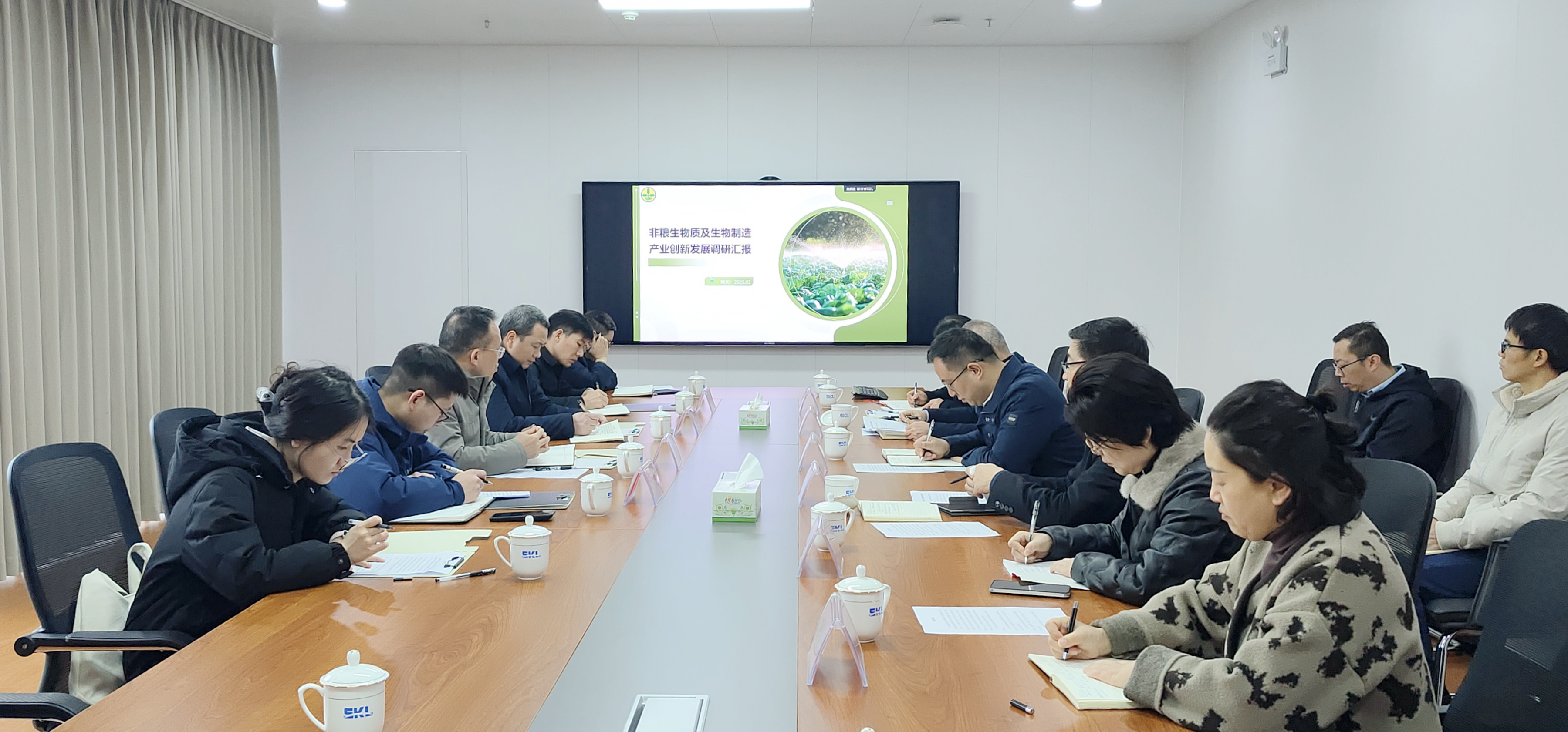 自治區(qū)科技廳黨組成員、副廳長(zhǎng)蔡朝亮一行到 明陽(yáng)生化公司調(diào)研指導(dǎo)